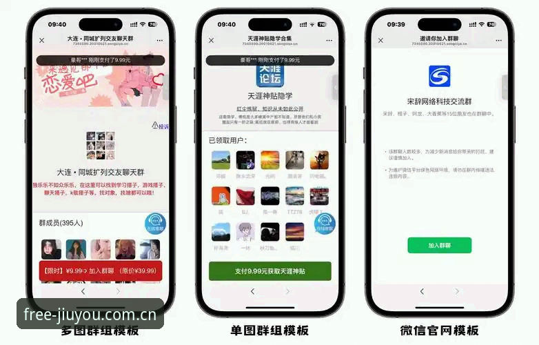 九游JIUYOU登录入口 3个容易被忽略的九游JIUYOU登录入口使用技巧,第2个让老玩家直呼内行